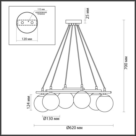 Подвесная люстра LUMION 5212/6