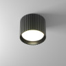 Накладной светильник Maytoni Technical C106CL-GX53-B