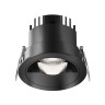 Встраиваемый светильник Maytoni Technical DL100-12W2.7-3-4K-RD-B