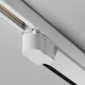 Светильник на шине Maytoni Technical TR195-3-20W4K-M-W
