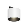 Светильник на шине Maytoni Technical TR188-1-5W4K-M-BW
