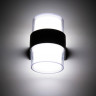 Светильник настенный Citilux CLU0009R