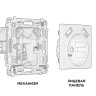 Розетка Ambrella Volt MA109010