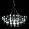 Подвесная люстра Kink Light 07883-83,33(21)
