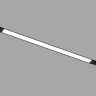 Светильник на шине Ambrella Light GL8045