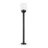 Садово-парковый светильник Ambrella Light ST2092