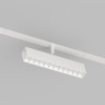 Светильник на шине Denkirs DK8006-WH