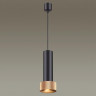 Подвесной светильник Odeon Light 4741/5L