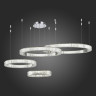 Подвесной светильник ST-Luce SL1622.103.04