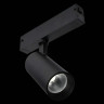 Светильник на шине ST-Luce ST660.496.10H