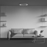 Накладной светильник Maytoni Technical C093CL-45W4K-W