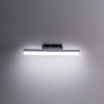 Светильник для картин Citilux CL708108