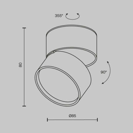 Накладной светильник Maytoni Technical C024CL-L12W3K