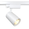 Светильник на шине Maytoni Technical TR029-3-30W4K-W