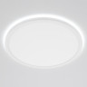Накладной светильник Citilux CL738320VL
