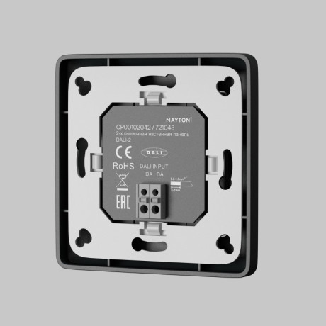 Настенная панель управления Maytoni Technical 721043