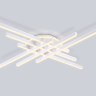 Накладной светильник Ambrella Light FL6285
