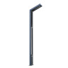 Садово-парковый светильник Kink Light 09201-F(220V/Solar),16(05)