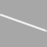 Светильник на шине Ambrella Light GL4510