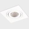 Встраиваемый светильник ITALLINE M02-026020 white