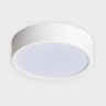 Накладной светильник ITALLINE M04-525-175 white 4000K
