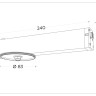 Крепеж Ambrella Light A2542