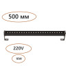 Прожектор Odeon Light 7040/14WL