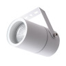 Накладной уличный светильник ARTE Lamp A3303AL-1WH