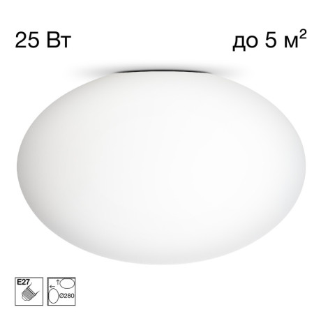 Накладной светильник Citilux CL941E28