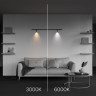 Светильник на шине Maytoni Technical C102CL-3W3-6K-B