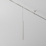 Светильник на шине Maytoni Technical TR156-1-5W3K-PT