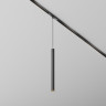 Светильник на шине Maytoni Technical TR245-4-7WTW-DD2-B
