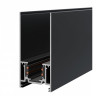 Шинопровод Maytoni Technical TRX010-413B