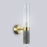 Бра Ambrella Light LH53357