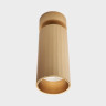 Спот ITALLINE IT08-8011 gold