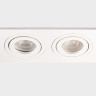 Встраиваемый светильник ITALLINE M02-026021 white