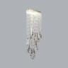 Бра Odeon Light 5420/24WL