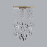 Бра Odeon Light 5420/24WL