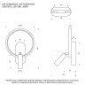 Бра Lussole LSP-7239
