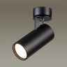 Спот Odeon Light 3872/1C