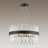 Подвесная люстра LUMION 5272/5