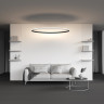 Профиль Maytoni Technical ALM-3535R-B-EX-90°-1.5M