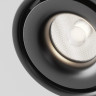 Спот Maytoni Technical C084CL-15W4K-D-B