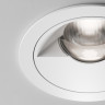 Встраиваемый светильник Maytoni Technical DL100-12W2.7-3-4K-RD-W