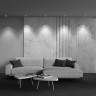 Накладной светильник Maytoni Technical C064CL-5W3K-SQ-WB
