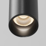 Светильник на шине Maytoni Technical TR245-7W3K-B