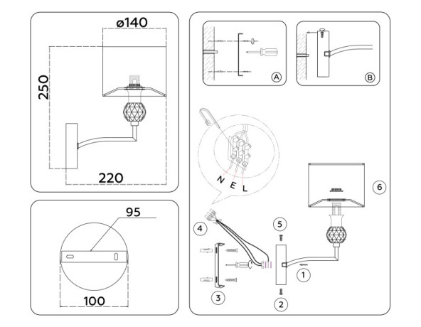 Бра Ambrella Light LH71135