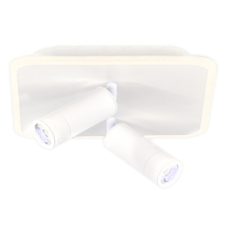 Спот Escada 20024SMA/01LED WH