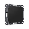 Суппорт Ambrella Volt MO816010