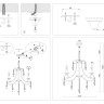 Подвесная люстра Ambrella Light TR4916